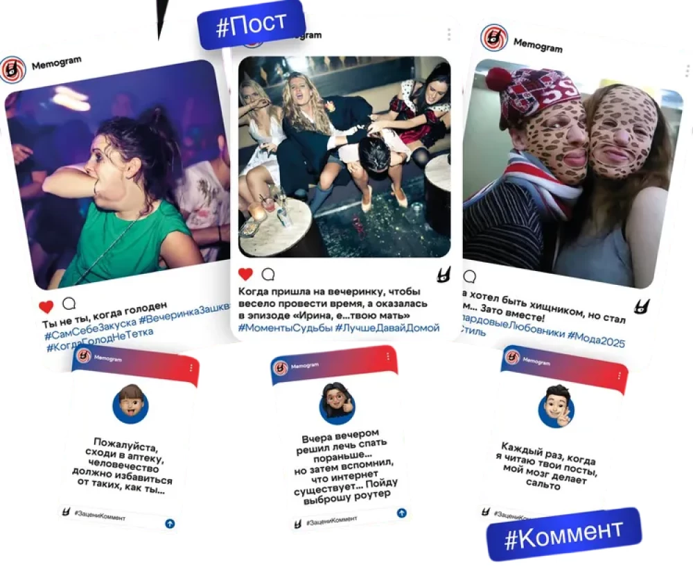 Stalo žaidimas - Įvertink komentarą