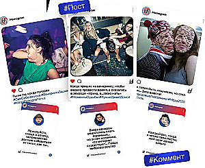 Stalo žaidimas - Įvertink komentarą