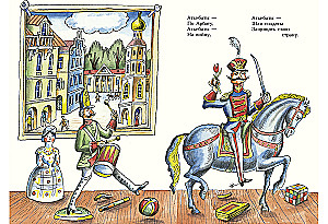 Žaidimas kareiviams