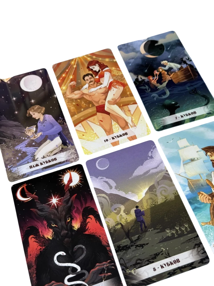 Tarot Chronicles of Akasha (78 cards + QR instruction)