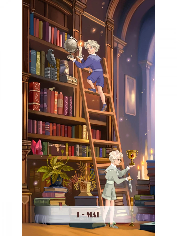 Tarot Chronicles of Akasha (78 cards + QR instruction)