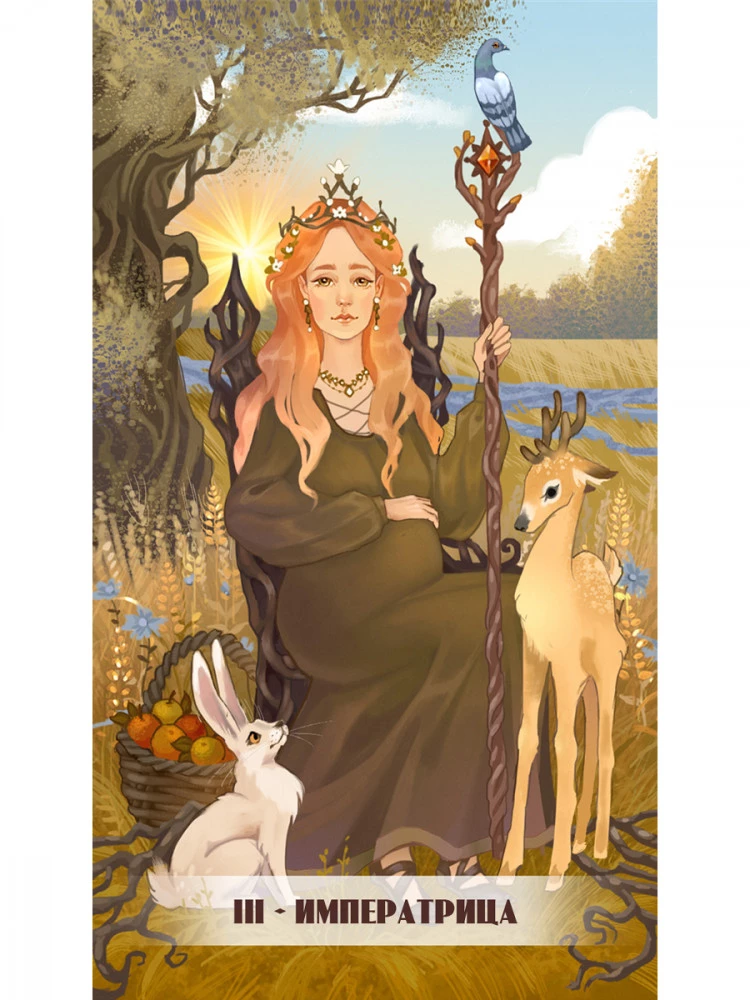 Tarot Chronicles of Akasha (78 cards + QR instruction)