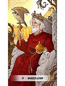 Tarot Chronicles of Akasha (78 cards + QR instruction)