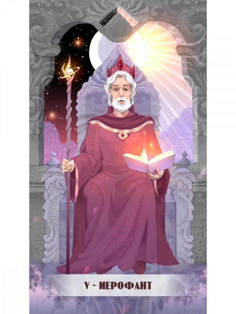 Tarot Chronicles of Akasha (78 cards + QR instruction)