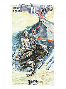 Runic Oracle - The Power of Odin (25 cards + instructions)