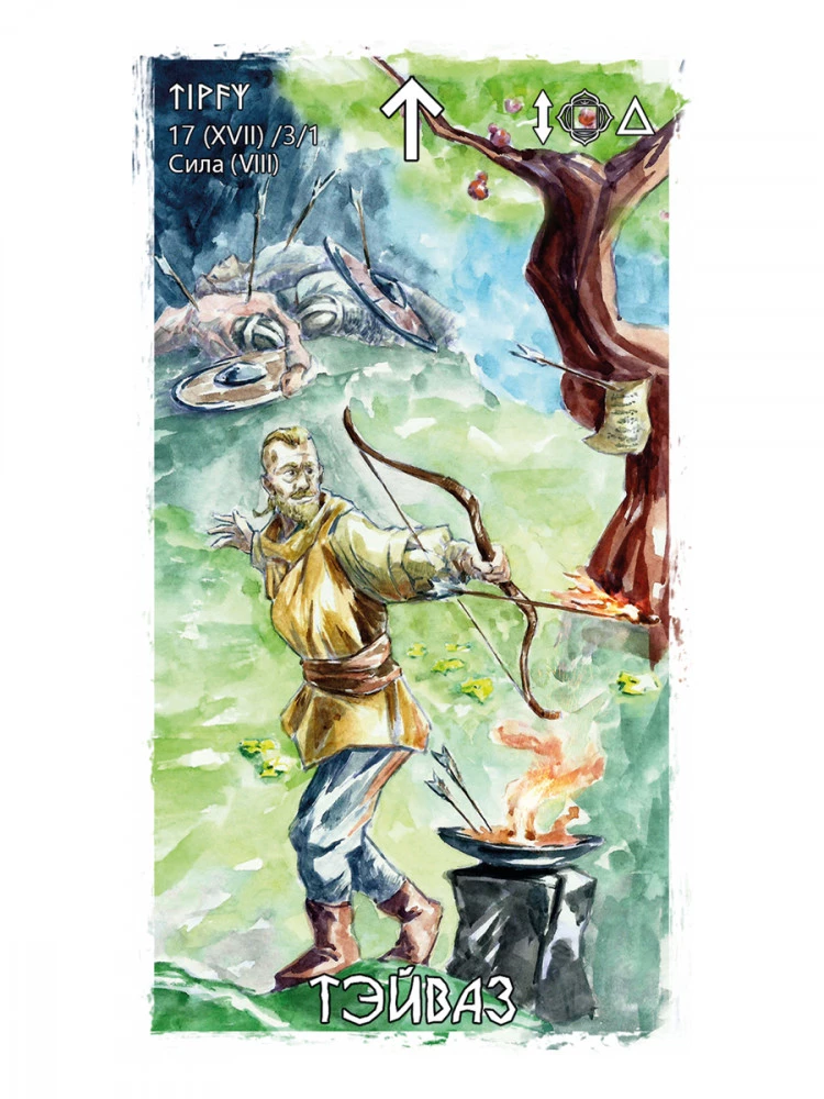 Runic Oracle - The Power of Odin (25 cards + instructions)