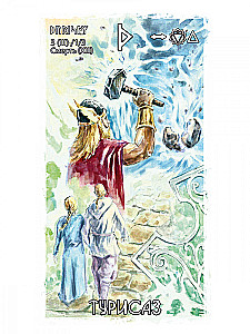 Runic Oracle - The Power of Odin (25 cards + instructions)