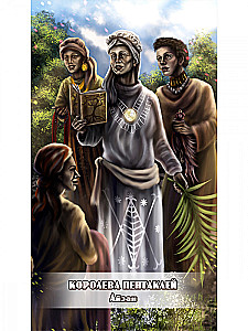 Voodoo Tarot. Secrets of the LOA Spirits (78 cards + QR instructions)