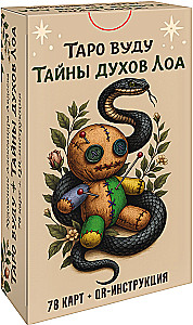 Voodoo Tarot. Secrets of the LOA Spirits (78 cards + QR instructions)