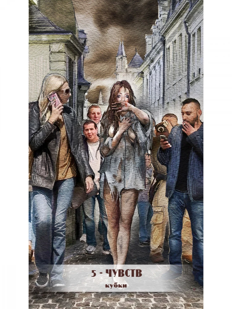 Tarot of Love Revelations (78 cards + QR instructions)