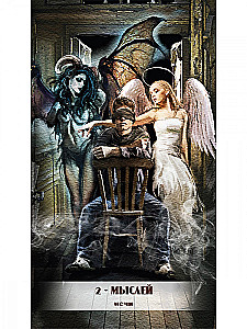 Tarot of Love Revelations (78 cards + QR instructions)