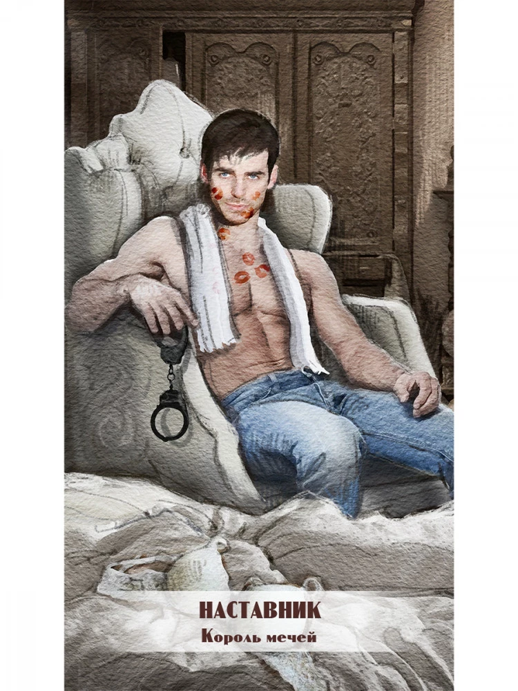 Tarot of Love Revelations (78 cards + QR instructions)