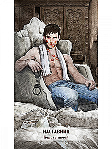 Tarot of Love Revelations (78 cards + QR instructions)