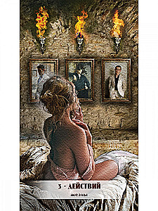 Tarot of Love Revelations (78 cards + QR instructions)