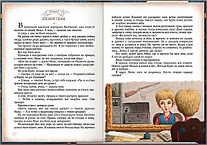 Stebuklingas Nilsos kelionė su laukiniais žąsimis