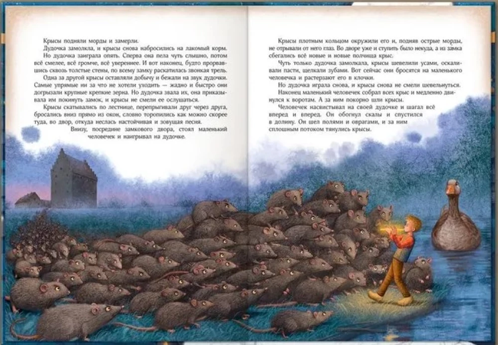 Stebuklingas Nilsos kelionė su laukiniais žąsimis