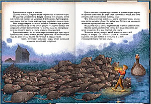 Stebuklingas Nilsos kelionė su laukiniais žąsimis