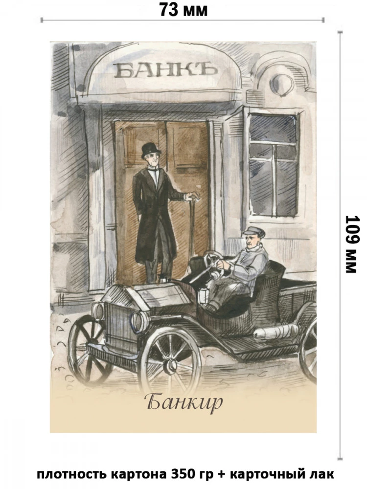 Divination Cards for Beginners (39 Cards + QR Instructions)