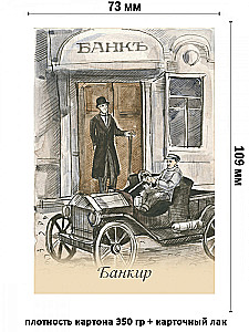 Divination Cards for Beginners (39 Cards + QR Instructions)