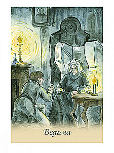 Divination Cards for Beginners (39 Cards + QR Instructions)