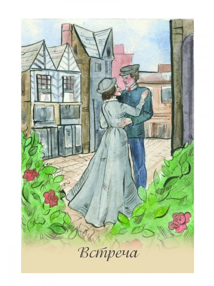 Divination Cards for Beginners (39 Cards + QR Instructions)