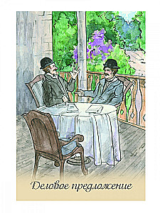 Divination Cards for Beginners (39 Cards + QR Instructions)