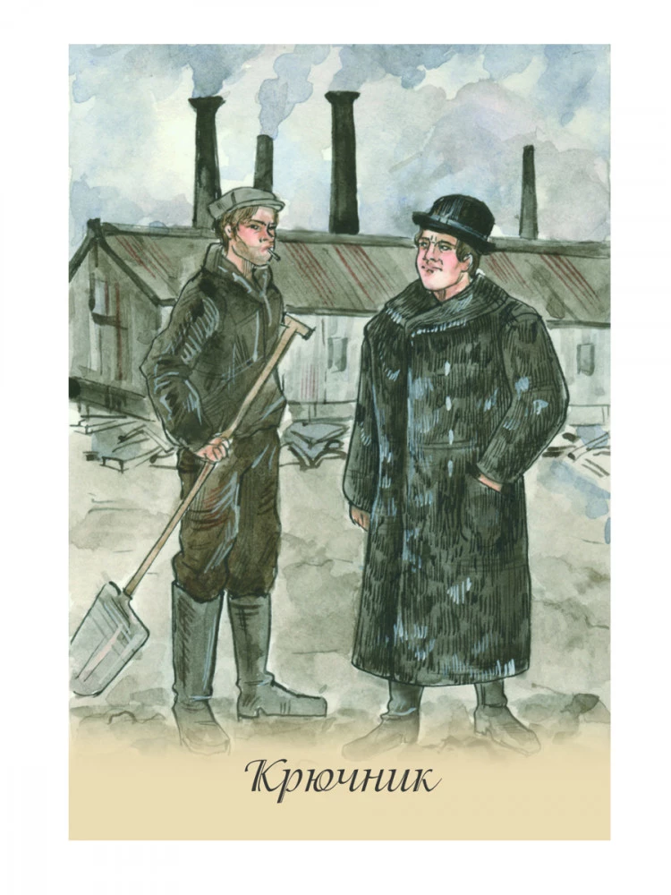 Divination Cards for Beginners (39 Cards + QR Instructions)