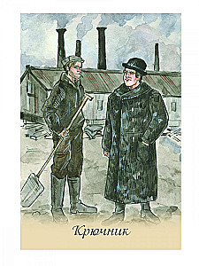 Divination Cards for Beginners (39 Cards + QR Instructions)