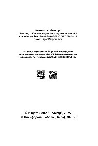 Divination Cards for Beginners (39 Cards + QR Instructions)