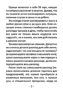 Divination Cards for Beginners (39 Cards + QR Instructions)