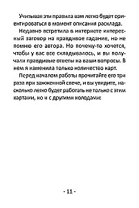 Divination Cards for Beginners (39 Cards + QR Instructions)