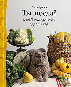 Czy jadłaś? Rozgrzewające przepisy przez cały rok