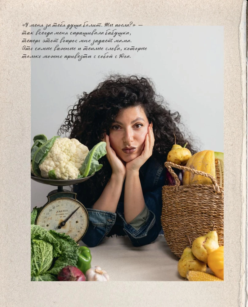 Czy jadłaś? Rozgrzewające przepisy przez cały rok