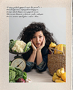 Czy jadłaś? Rozgrzewające przepisy przez cały rok