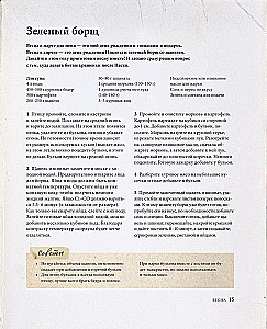 Czy jadłaś? Rozgrzewające przepisy przez cały rok