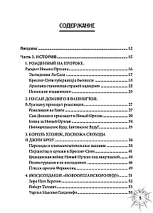 A Guide to New Orleans Voodoo