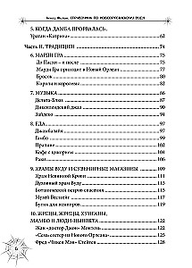 A Guide to New Orleans Voodoo