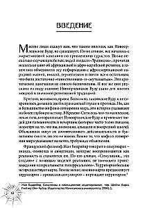 A Guide to New Orleans Voodoo