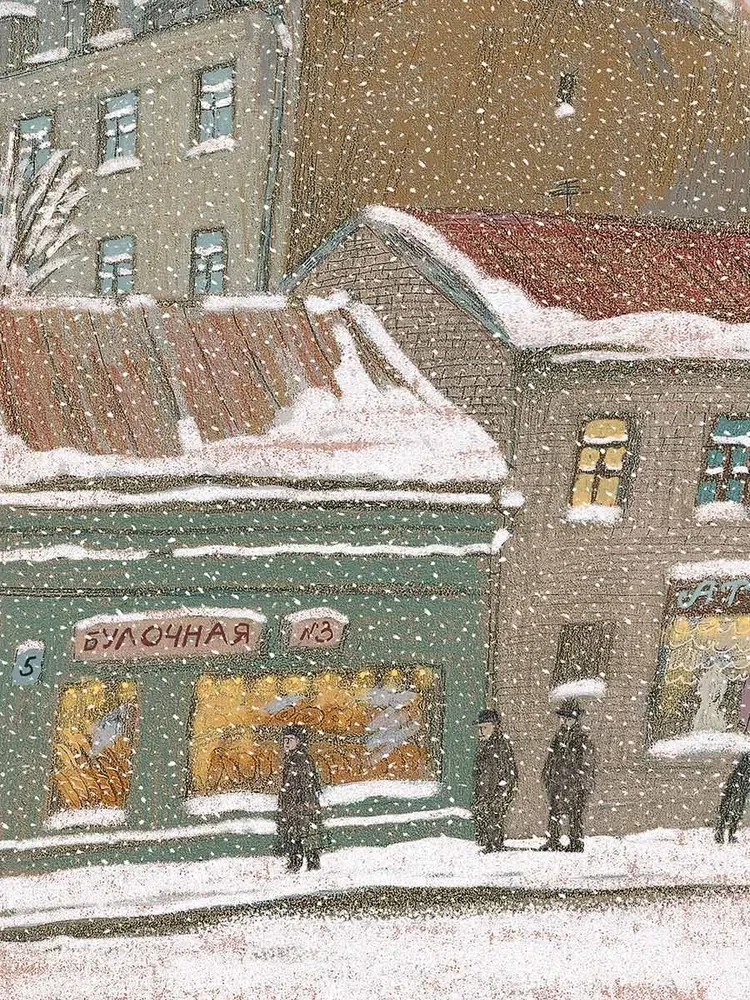 See tänav on mulle tuttav...