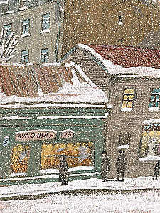 See tänav on mulle tuttav...