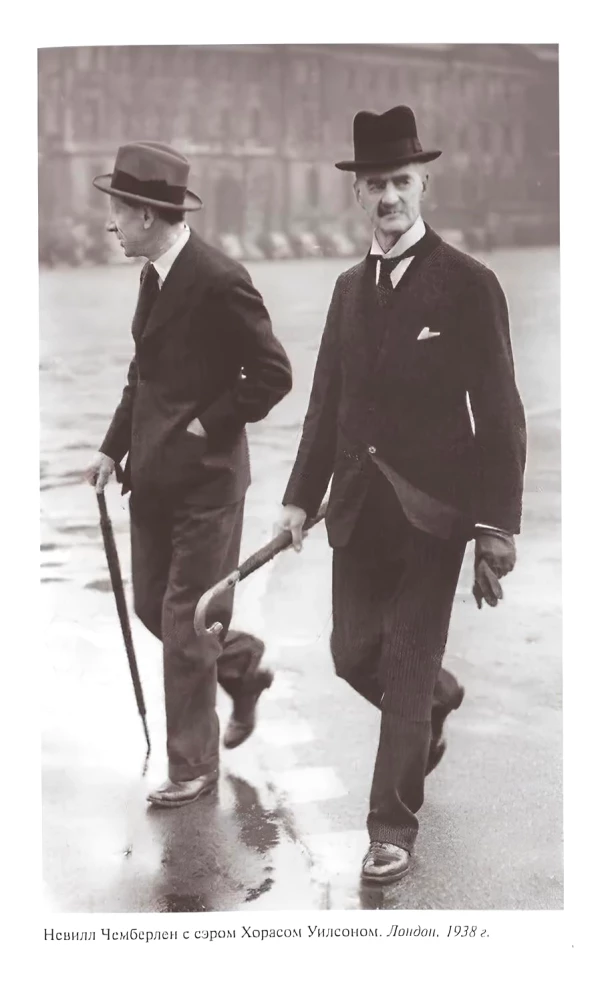 Nevils Čemberlens: Džentlmen ar lietussargu