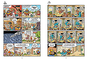 Mythia. Crete Rules. Volume 8