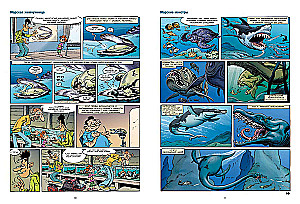 Marine Animals in Comics. Volume 1