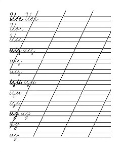 Copybooks. Workbook. Written Syllables