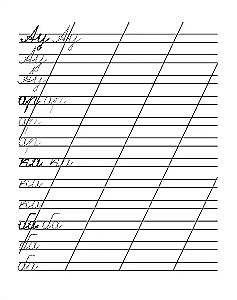 Copybooks. Workbook. Written Syllables