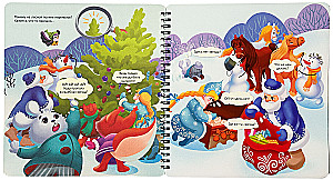 Buch mit Taschenlampe "Neujahrsdetektiv"