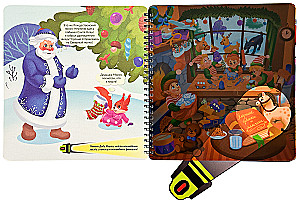 Buch mit Taschenlampe "Neujahrsdetektiv"