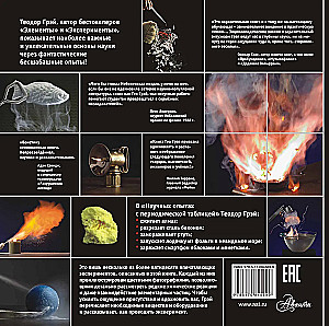 Wissenschaftliche Experimente mit dem Periodensystem