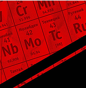 Wissenschaftliche Experimente mit dem Periodensystem