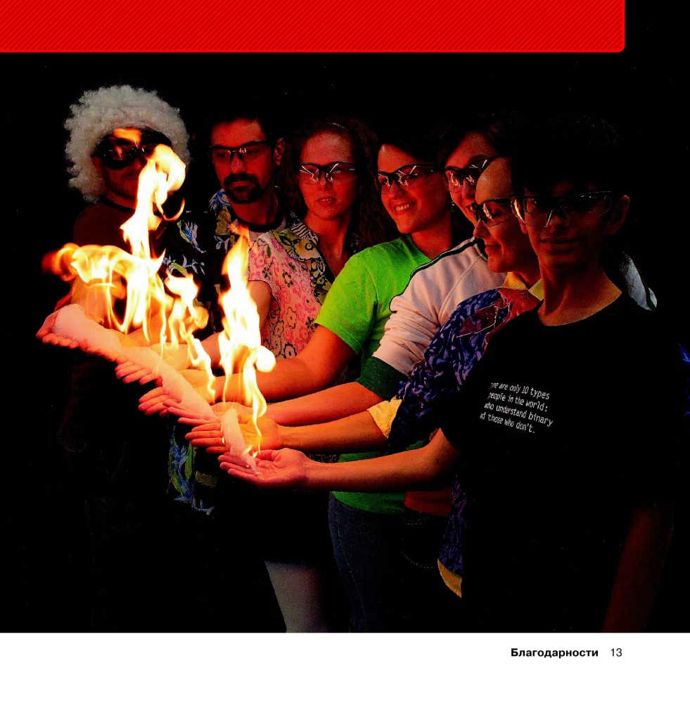 Wissenschaftliche Experimente mit dem Periodensystem